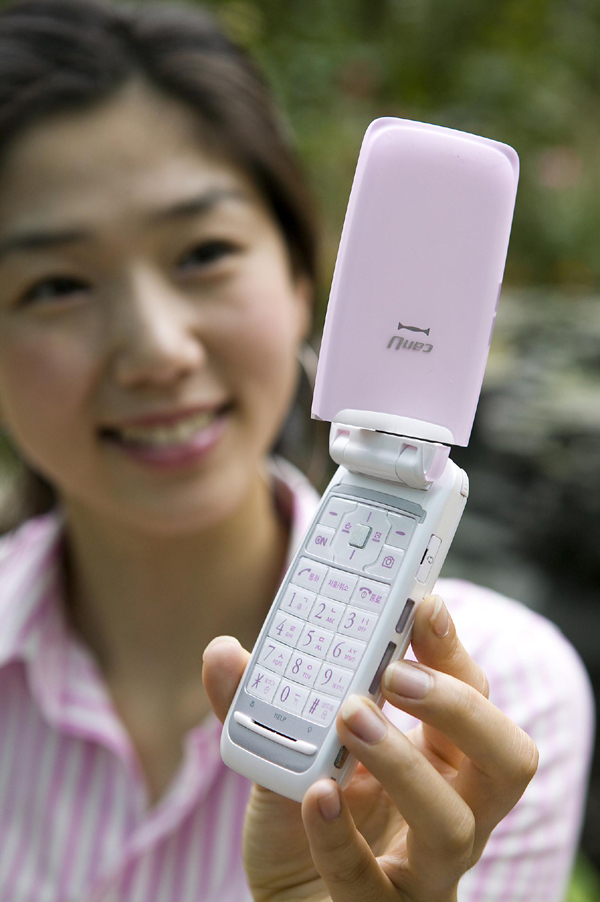 LGT to launch its swivel T-DMB phone 'Pink canU'