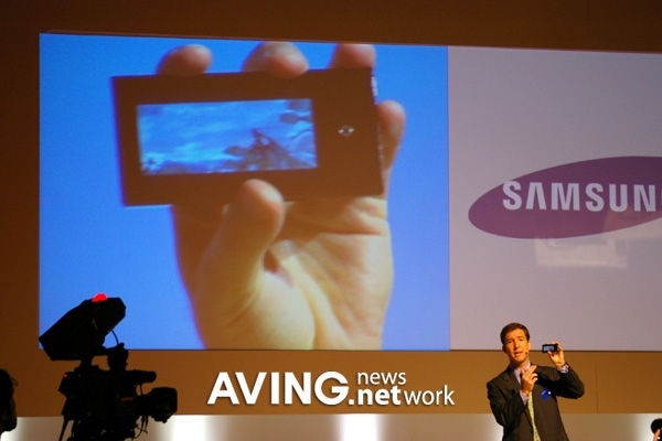 Samsung's strategic products for mobile life