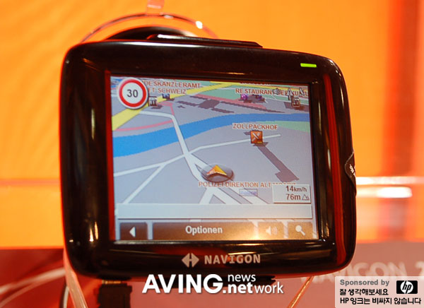 [Flagship model] pocket-sized 3.5-inch navigation device