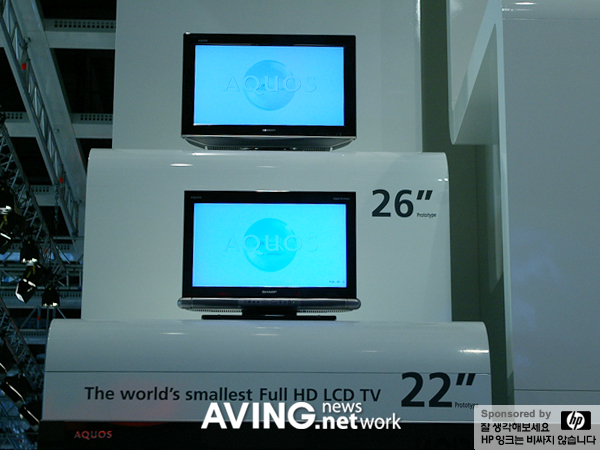 [Flagship model] Sharp's 22-inch FHD LCD TV