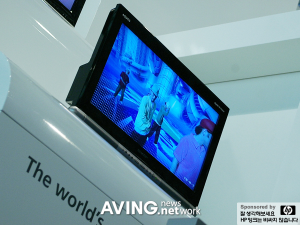 [Flagship model] Sharp's 22-inch FHD LCD TV