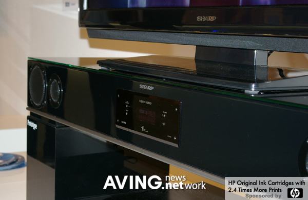 Flagship Model] Sharp 1-bit theater rack system 'AN-ACS1