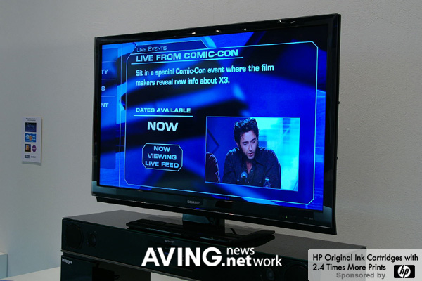 Flagship Model] Sharp 1-bit theater rack system 'AN-ACS1' < Tech