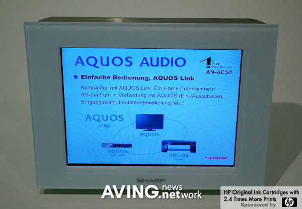 Flagship Model] Sharp 1-bit theater rack system 'AN-ACS1