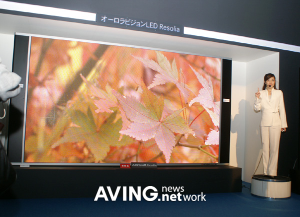 Mitsubishi To Unveil Its Inch Indoor Led Display Resolia