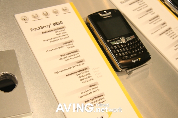 BlackBerry to present its CDMA smartphone '8830 World Edition'