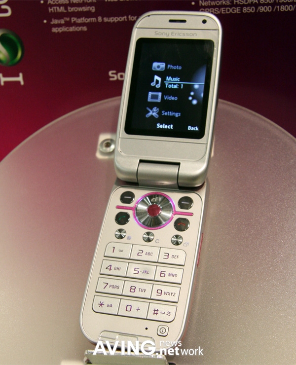 A stereo Bluetooth handset 'Z750' with hidden external display
