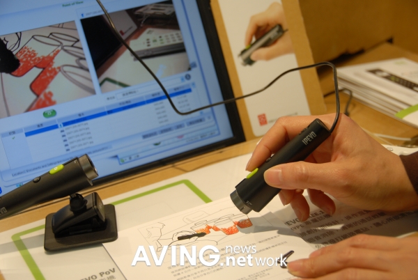 IPEVO to demo its pen-shape webcam 'PoV(Point of View)'
