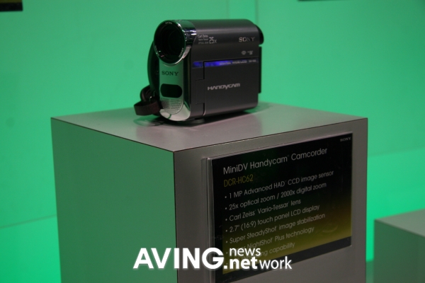 Sony to introduce two mini DV Handycam models < Tech & Bio