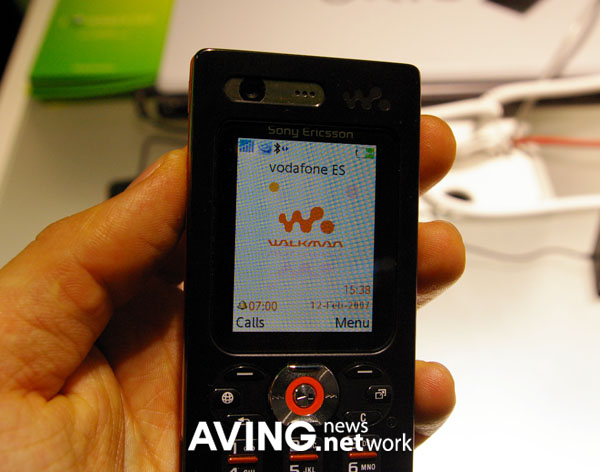 Sony Ericsson W880i review