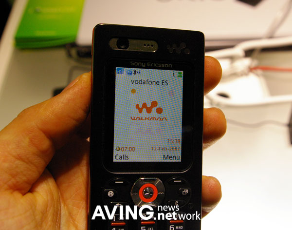 Sony Ericsson W880 Review 