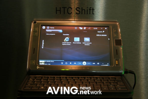 HTC's mini-pc 'Shift' is going on sale in Europe