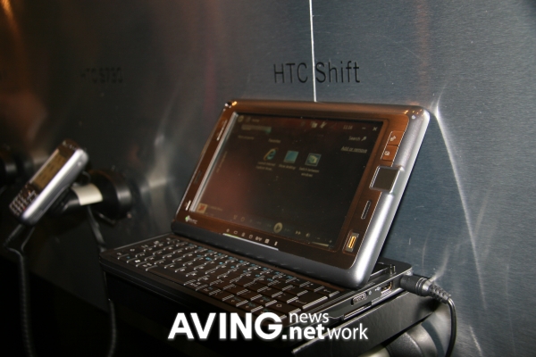 HTC's mini-pc 'Shift' is going on sale in Europe