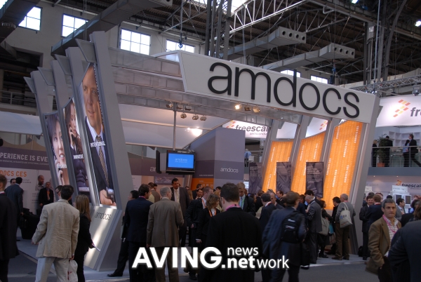 Amdocs and IBM to help service providers enhance customer experience ...