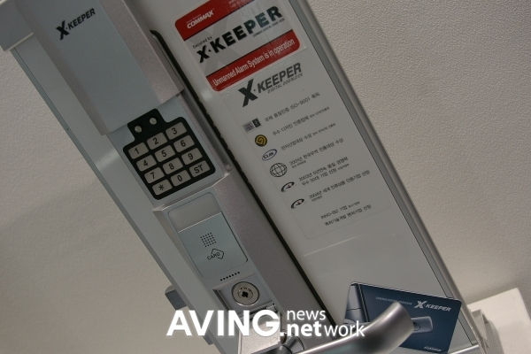[At a Glance] COMMAX DoorLock 'CDL-300R'