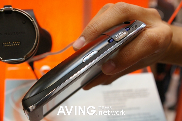 Navigus Device NAVIGON to present its 3D mobile navigation device 'NAVIGON 8110'