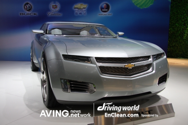 GM to present its EV concept car 'Chevrolet volt'