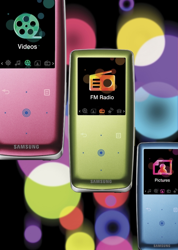 Samsung to unveil its upgraded mp3 player 'YPS3'