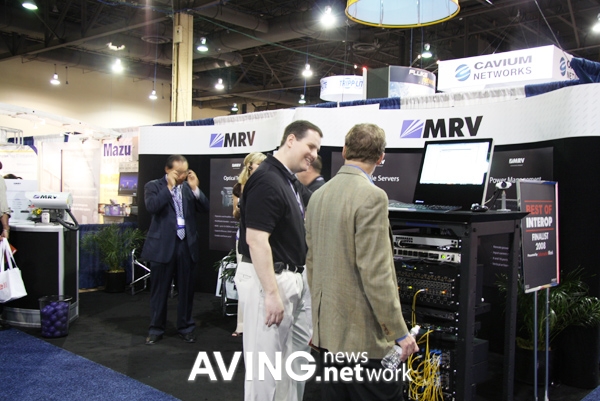 MRV to introduce Industry's first wireless 10GB Ethernet system
