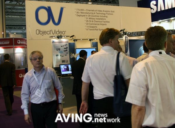 ObjectVideo to enter OEM partnership with Dowshu