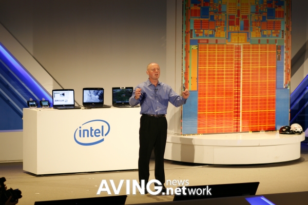 Intel to lead a new era of the full Internet on mobile devices