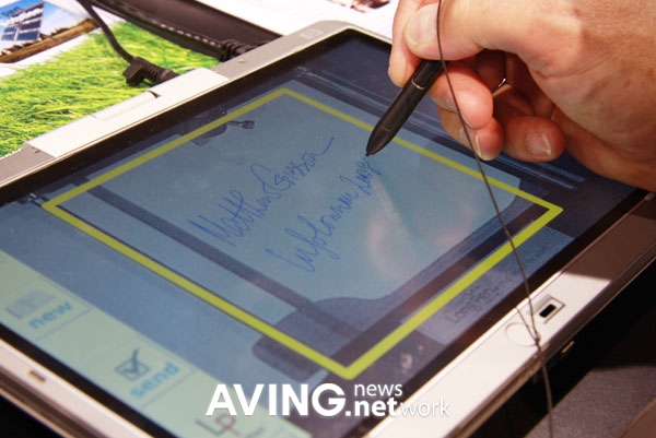 Long Pen Example Screen LG to demonstrate 'LongPen' technology for real writing and signing