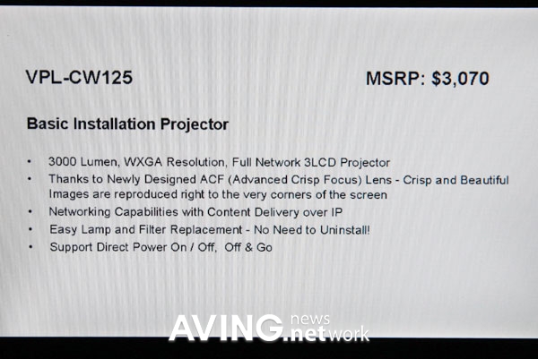 Sony VPL-XW7000ES Proiettore 4K Laser | Audio Quality SRL