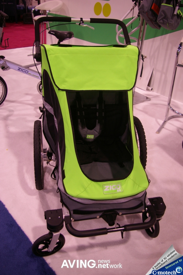 ZIGO to introduce modular bike and child carrier 'Zigo Leader'