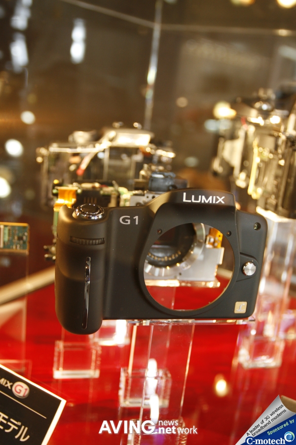 Photos: Panasonic Lumix DMC-G1 - CNET