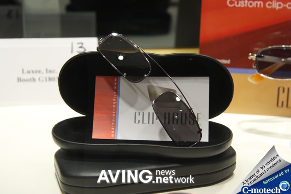 Clip House to introduce its custom made clip-on sunglasses
