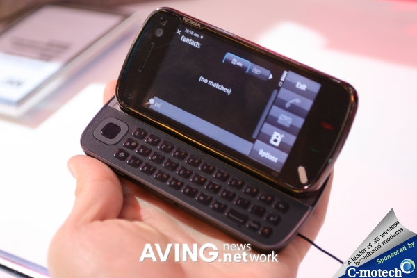 Nokia Computer Os Mobile Nokia to unveil its highly anticipated mobile computer 'N97'