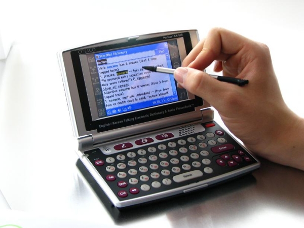 Ectaco to launch six electronic dictionaries dedicated to Southeast Asia