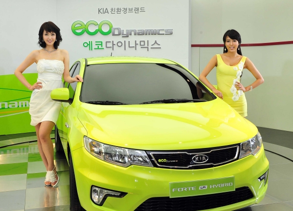 Kia Motors to unveil Forte LPI hybrid car