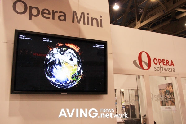 Opera Russian Tech Opera Software to showcase its mobile phone browser 'Opera Mini'