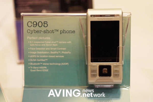 Sony Ericsson to showcase its 8.1M camera phone 'C905'