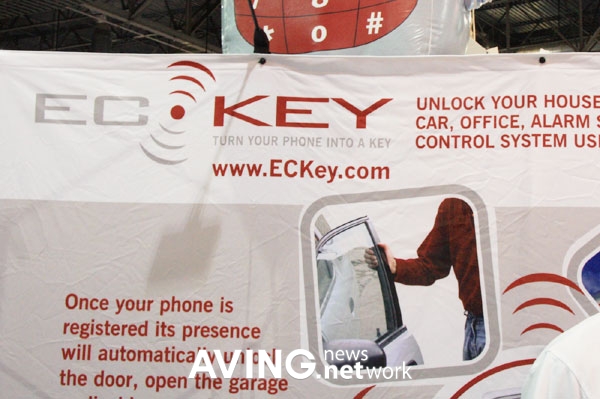 ECKey to present its hands free key 'EK4'