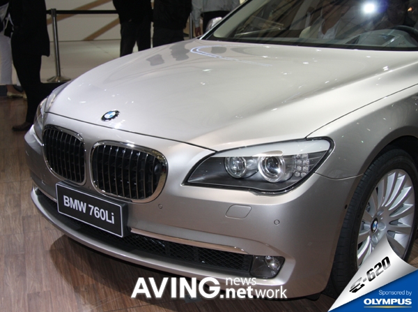 BMW's new flagship model '760Li' to make the world debut