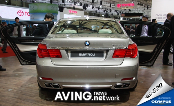 BMW's new flagship model '760Li' to make the world debut