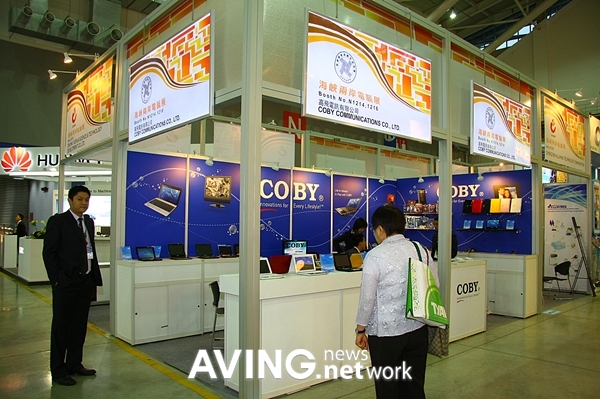 COBY to present its 10-inch netbook 'NBPC1022'