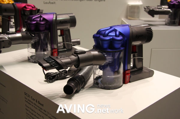 Dyson to showcase its vacuum cleaner 'DC30 and DC31' with its digital ...