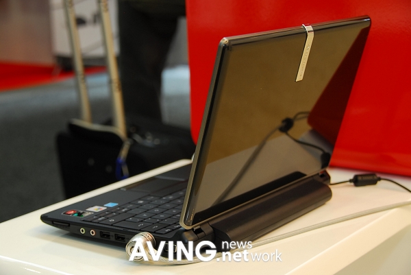 [IFA 2009-No Text News] Packard Bell to present its netbook