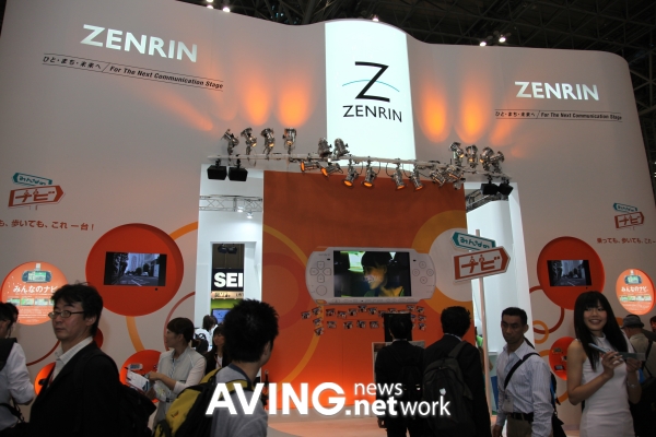 ZENRIN to attend at CEATEC JAPAN 2009