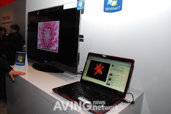 Tousabu Computer Toshiba to add three innovative software applications to laptop lineup