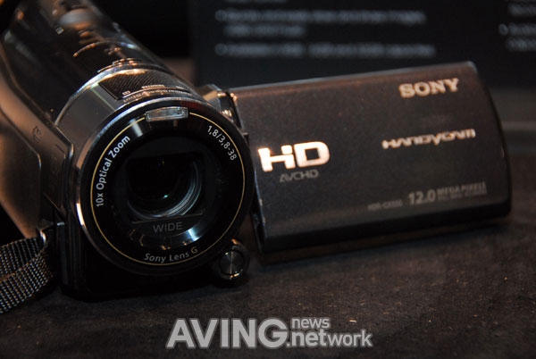 Sony to showcase its 64GB HD Handycam camcorder 'HDR-CX550V Sony to showcase its 64GB HD Handycam camcorder 'HDR-CX550V