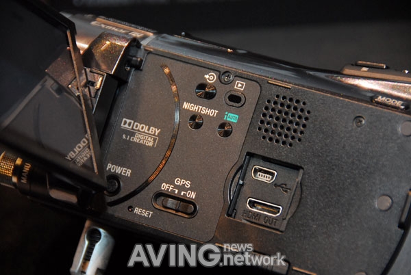 Sony to showcase its 64GB HD Handycam camcorder 'HDR-CX550V Sony to showcase its 64GB HD Handycam camcorder 'HDR-CX550V