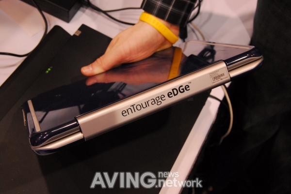 Entourage Systems to unveil the world's first dualbook 'enTourage eDGe'
