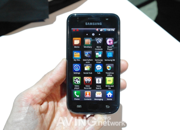 Samsung to unveil its Android smartphone 'Galaxy S' with a 4-inch Super ...
