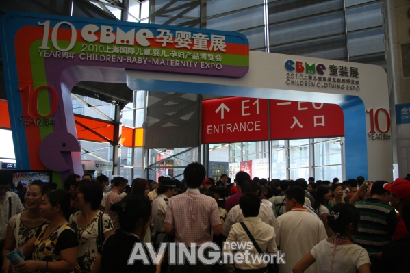 [CBME 2010] Big crowds at the new global fair