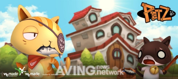 [G-STAR 2010] Wemade to introduce its new social network game 'Petz'