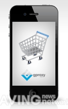 Gproxy Integrates Mobile-Commerce Software With NetSuite's SuiteCloud ...